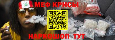 кокаин премиум Обнинск