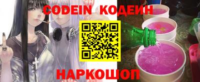 меф VHQ Нягань