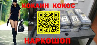 меф VHQ Нягань