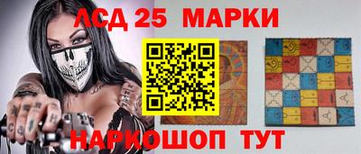 кокаин премиум Обнинск