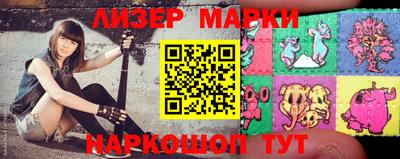 меф VHQ Нягань
