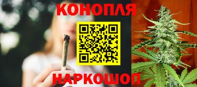 меф VHQ Нягань