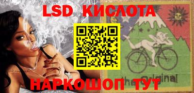 меф VHQ Нягань