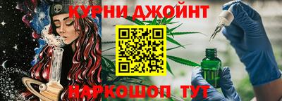 spice Обь