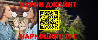 spice Обь