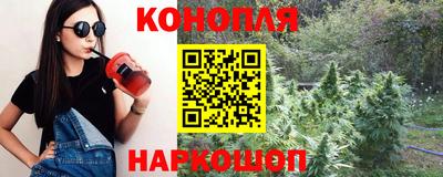 меф VHQ Нягань