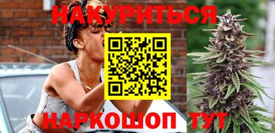 spice Обь