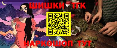 меф VHQ Нягань