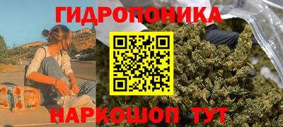 меф VHQ Нягань