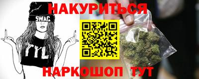меф VHQ Нягань