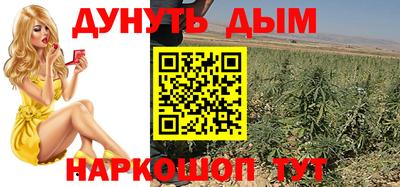 меф VHQ Нягань