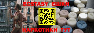 spice Обь