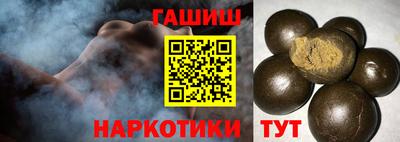 меф VHQ Нягань