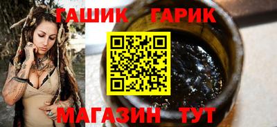 spice Обь