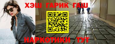 spice Обь