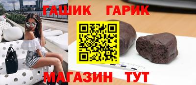 spice Обь