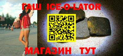 меф VHQ Нягань