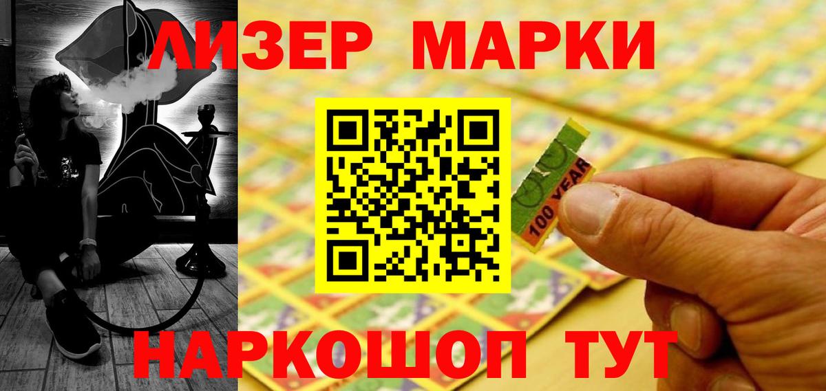 LSD-25 экстази ecstasy  LSD-25 экстази  Вход с VPN  Строитель  Лсд 25 экстази кислота 